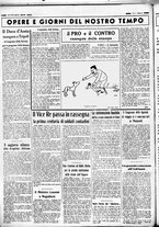 giornale/CUB0707353/1936/Novembre/2