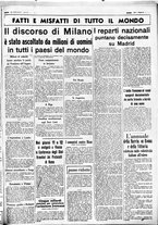 giornale/CUB0707353/1936/Novembre/5