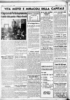 giornale/CUB0707353/1936/Novembre/64