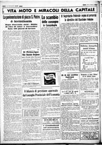 giornale/CUB0707353/1936/Novembre/82