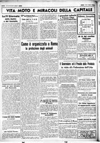 giornale/CUB0707353/1936/Novembre/99