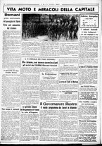 giornale/CUB0707353/1936/Ottobre/10