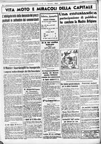 giornale/CUB0707353/1936/Ottobre/102