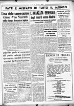 giornale/CUB0707353/1936/Ottobre/121