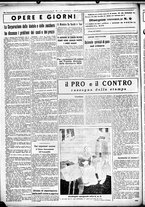 giornale/CUB0707353/1936/Ottobre/124