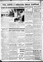 giornale/CUB0707353/1936/Ottobre/125