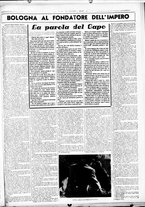 giornale/CUB0707353/1936/Ottobre/130