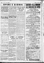 giornale/CUB0707353/1936/Ottobre/141