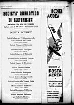 giornale/CUB0707353/1936/Ottobre/145