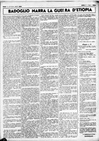 giornale/CUB0707353/1936/Ottobre/151