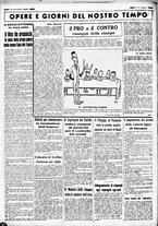 giornale/CUB0707353/1936/Ottobre/157