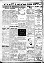 giornale/CUB0707353/1936/Ottobre/159