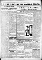 giornale/CUB0707353/1936/Ottobre/16
