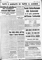 giornale/CUB0707353/1936/Ottobre/166