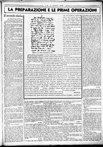 giornale/CUB0707353/1936/Ottobre/17