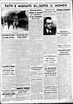 giornale/CUB0707353/1936/Ottobre/19