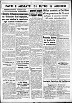 giornale/CUB0707353/1936/Ottobre/37