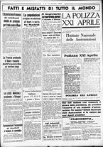 giornale/CUB0707353/1936/Ottobre/43