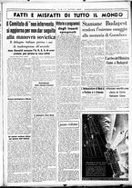 giornale/CUB0707353/1936/Ottobre/55