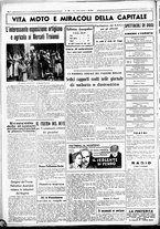 giornale/CUB0707353/1936/Ottobre/60