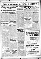 giornale/CUB0707353/1936/Ottobre/67
