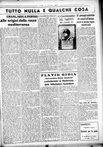 giornale/CUB0707353/1936/Ottobre/77