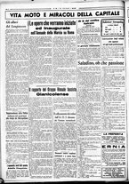 giornale/CUB0707353/1936/Ottobre/78