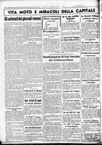 giornale/CUB0707353/1936/Ottobre/84