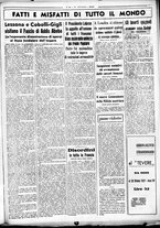 giornale/CUB0707353/1936/Ottobre/97
