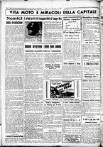 giornale/CUB0707353/1936/Settembre/10