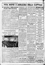 giornale/CUB0707353/1936/Settembre/102