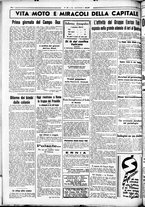 giornale/CUB0707353/1936/Settembre/16