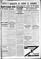 giornale/CUB0707353/1936/Settembre/17