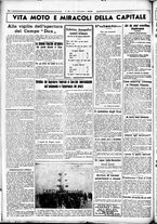 giornale/CUB0707353/1936/Settembre/4