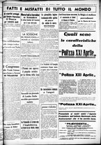 giornale/CUB0707353/1936/Settembre/41