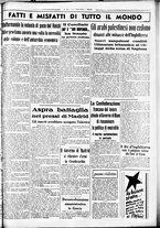 giornale/CUB0707353/1936/Settembre/51