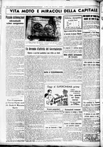 giornale/CUB0707353/1936/Settembre/56