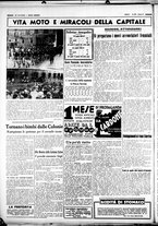 giornale/CUB0707353/1937/Agosto/10