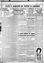 giornale/CUB0707353/1937/Agosto/105