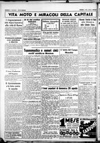 giornale/CUB0707353/1937/Agosto/110