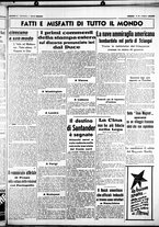 giornale/CUB0707353/1937/Agosto/111