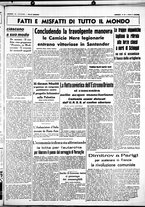 giornale/CUB0707353/1937/Agosto/135