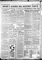 giornale/CUB0707353/1937/Agosto/138