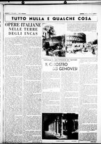 giornale/CUB0707353/1937/Agosto/139