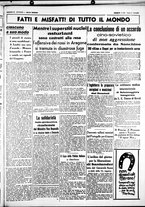 giornale/CUB0707353/1937/Agosto/153