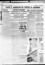 giornale/CUB0707353/1937/Agosto/158