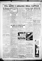 giornale/CUB0707353/1937/Agosto/40