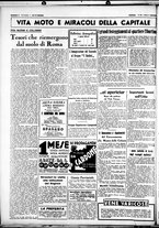 giornale/CUB0707353/1937/Agosto/46