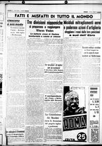 giornale/CUB0707353/1937/Agosto/59