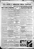 giornale/CUB0707353/1937/Agosto/64